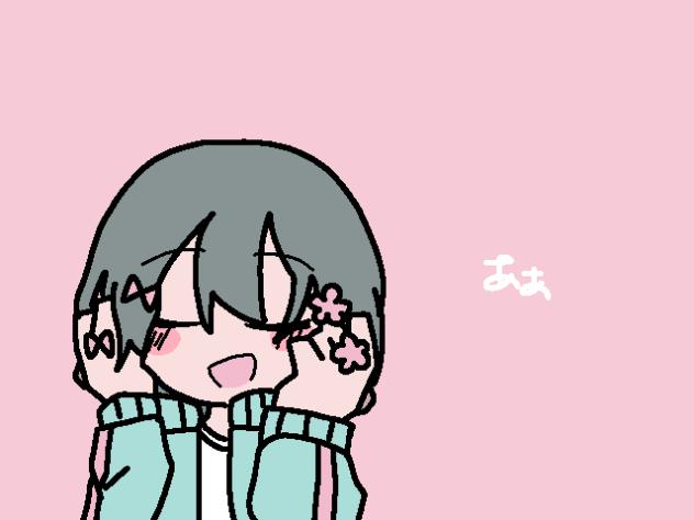 きゅうくらりん２