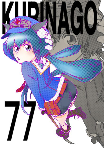 フォロワーさんの子