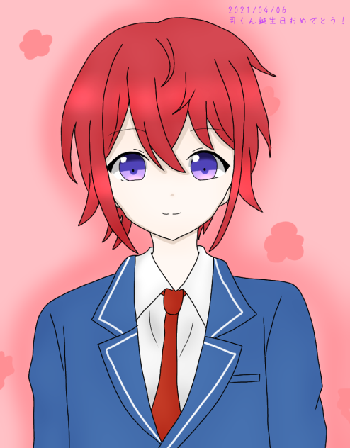 司くん誕生日おめでとう！
