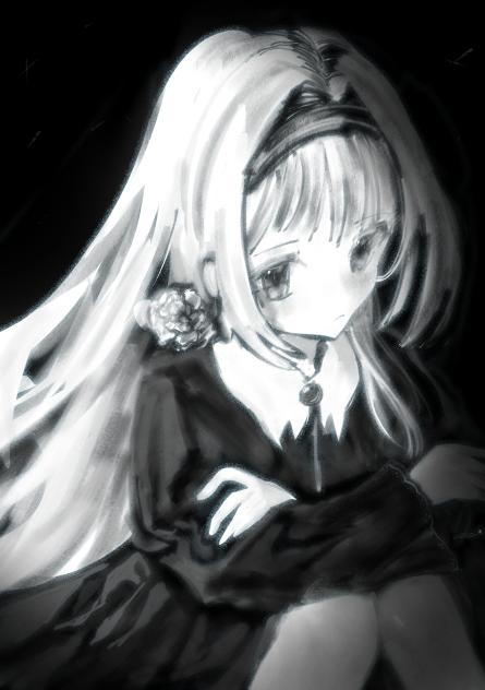 lonely