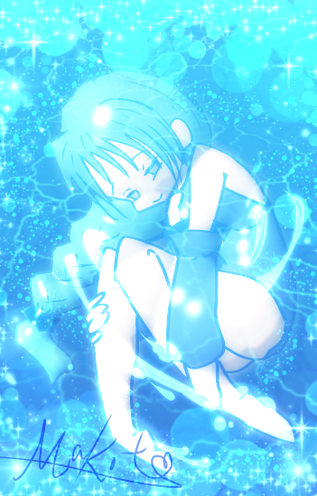 水の中
