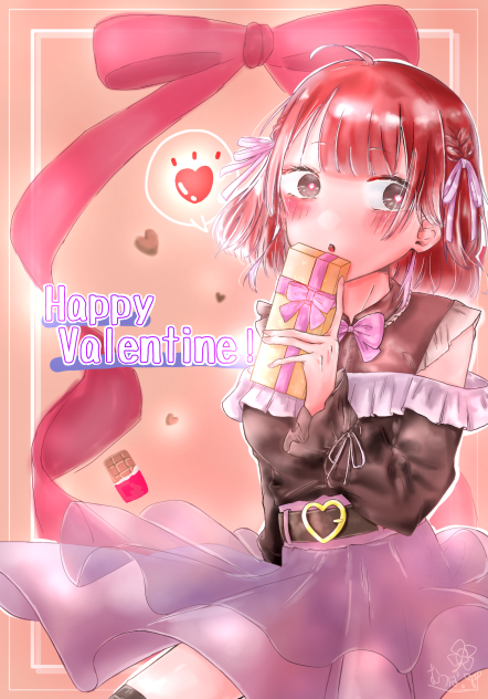 バレンタゐン-チョコレゐト