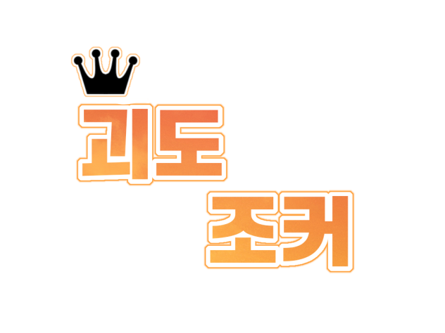크루아상님 로고 !