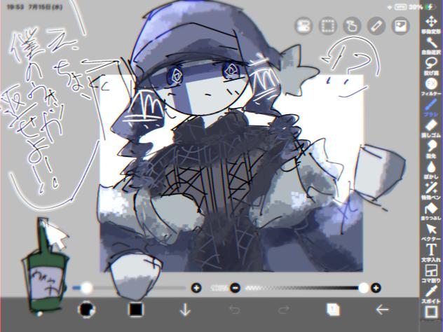 無題4586