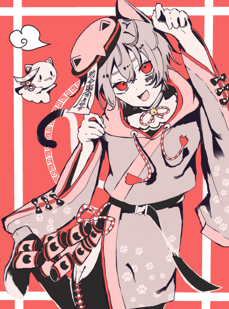 マオ　まふまふ