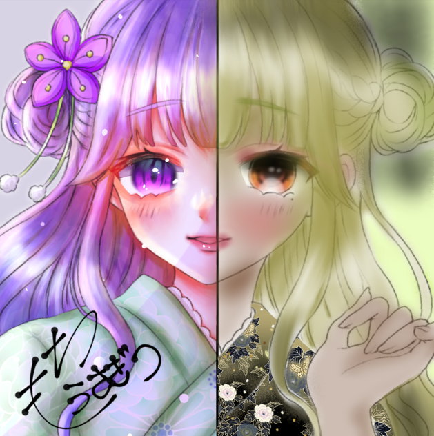 Lime colored kimono girl