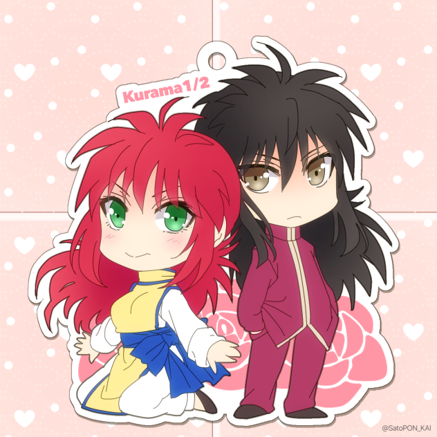 くらま1／2 エアクキーヽ( ´￢`)ノ