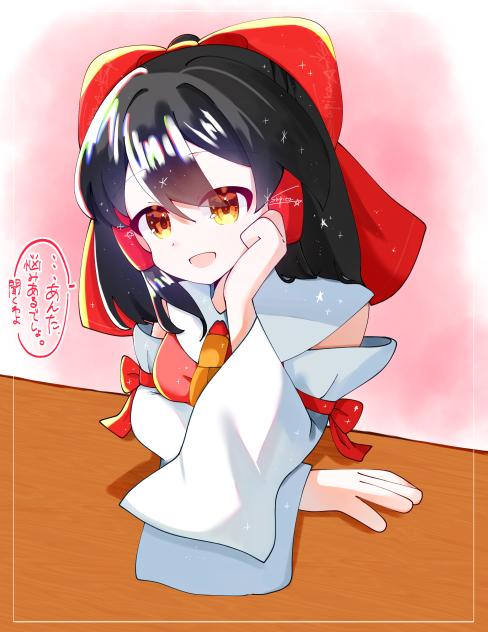今、疲れてる人へ。