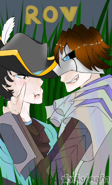zanis x van [rov]