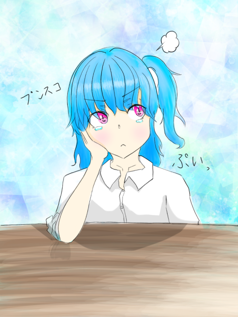 花音が怒った！