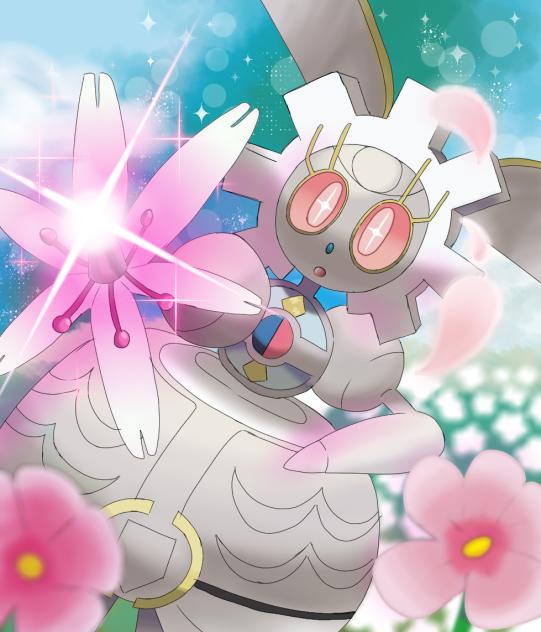 Magearna