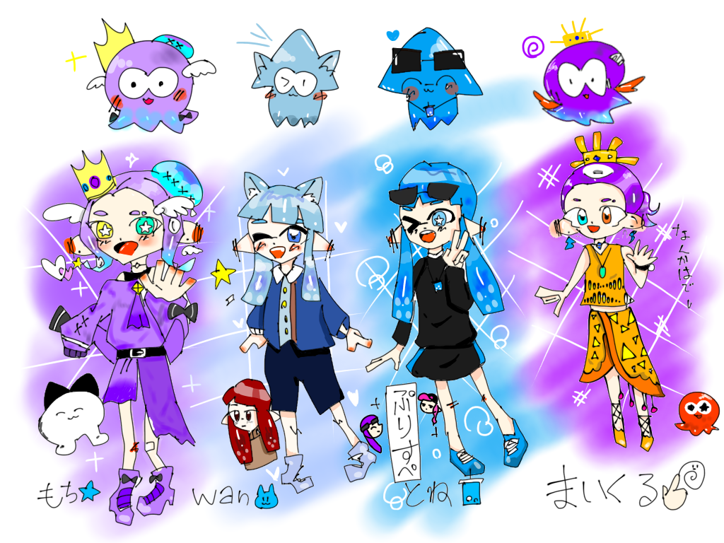 iPスプラ三人（女編）٩(๑❛ᴗ❛๑)۶ - ibisPaint 