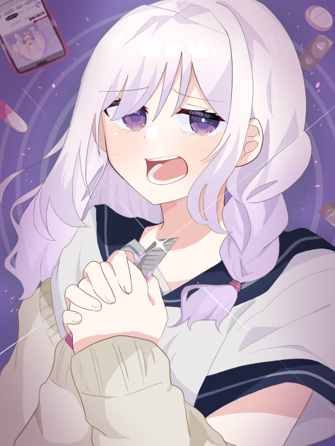 情緒ぐるぐる