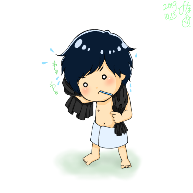 あさぶろ