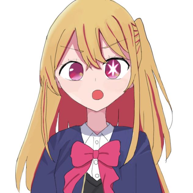 星野ルビー　塗り絵