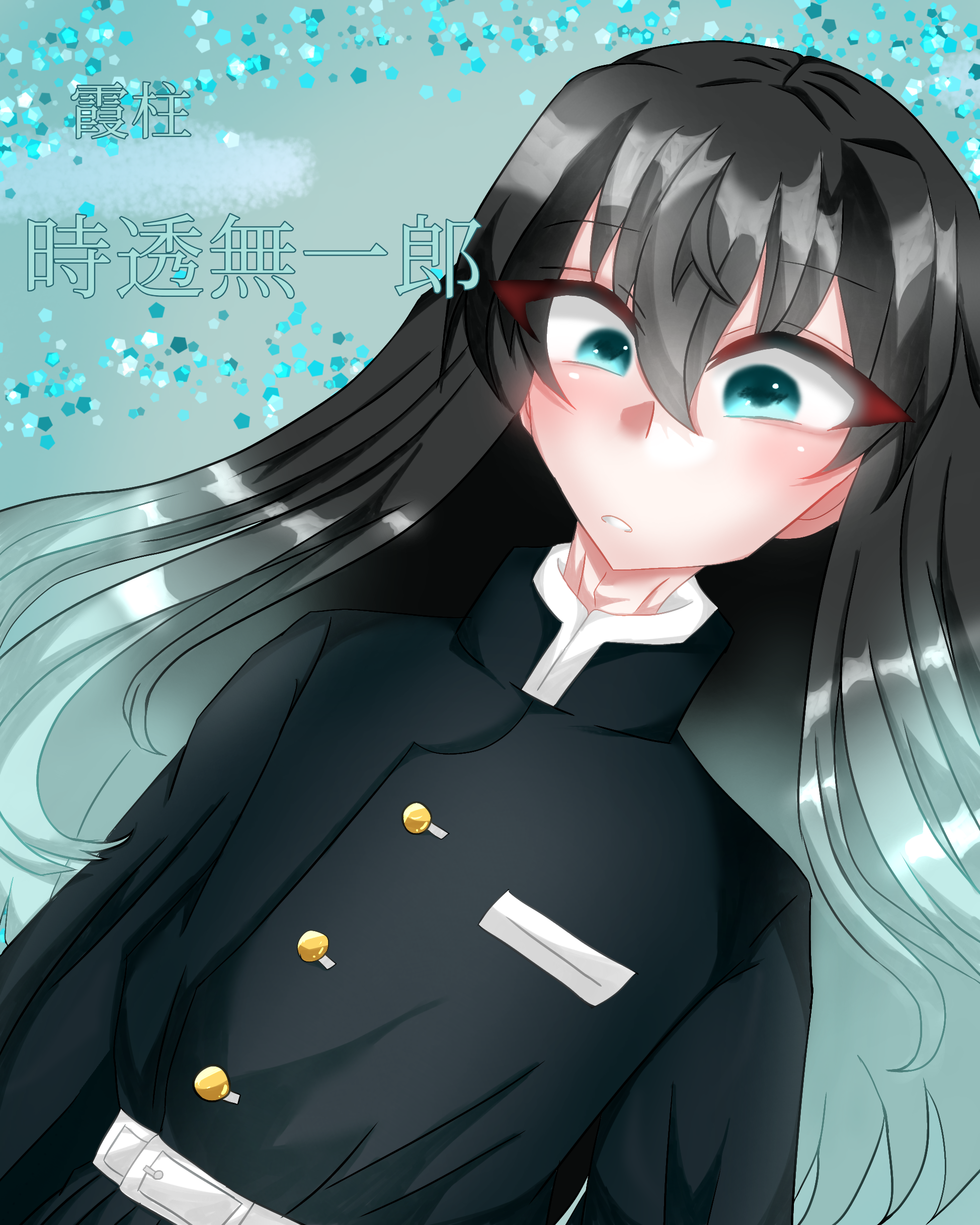 け*い様 手描きイラスト◆ファンアート【時透無一郎】 け*い様 手描きイラスト◇ファンアート【時透無一郎】 鬼滅の