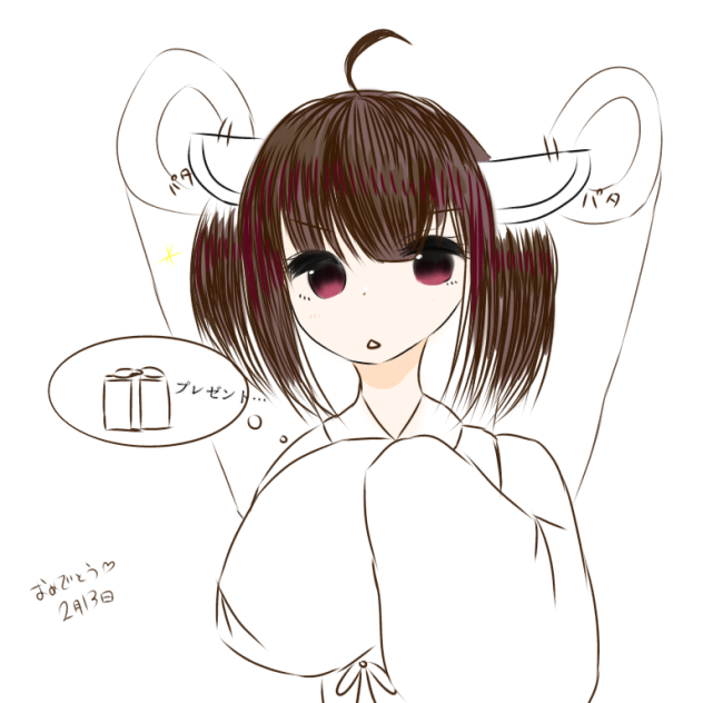 無題299