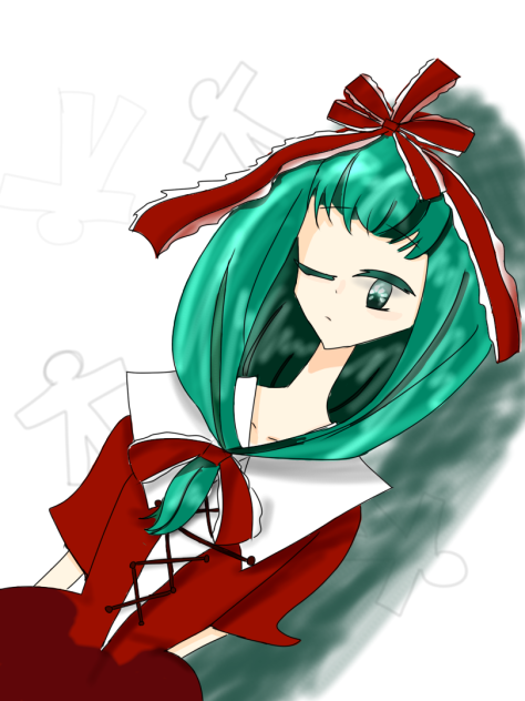 「厄」引き受けます