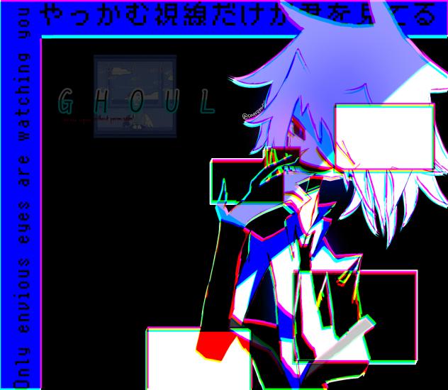 „Only envious eyes are watching you.”