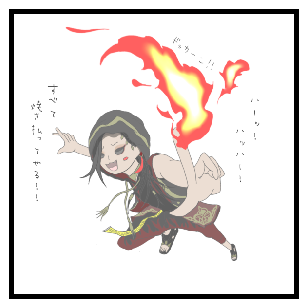 荒ぶるスカラビア副寮長