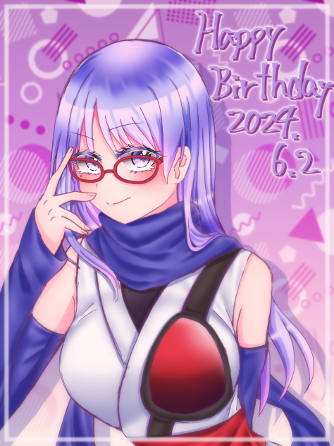さっちゃんお誕生日おめでとう（遅刻）