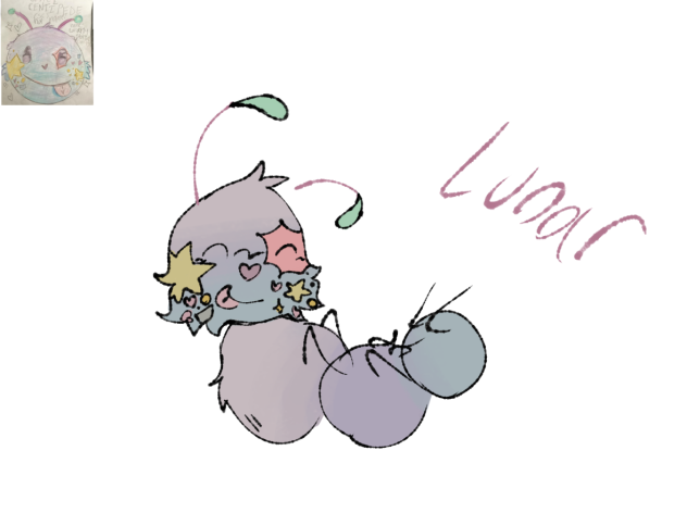 #LUNAR