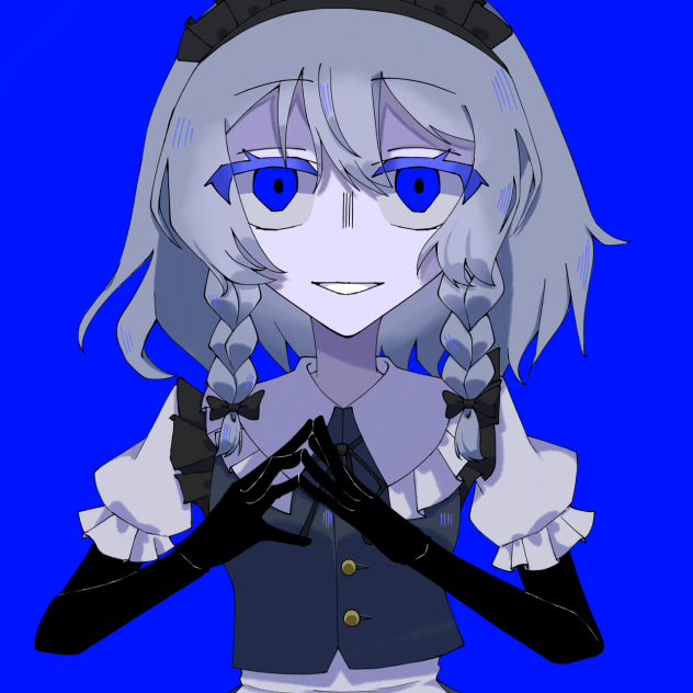 青