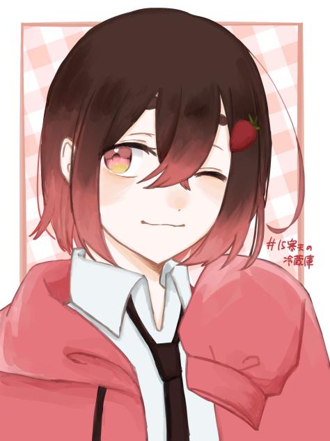 天ちゃんへ！