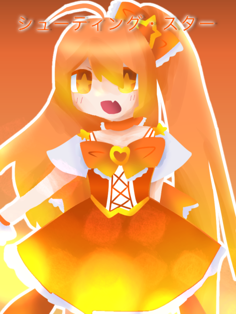 (-ω☆)