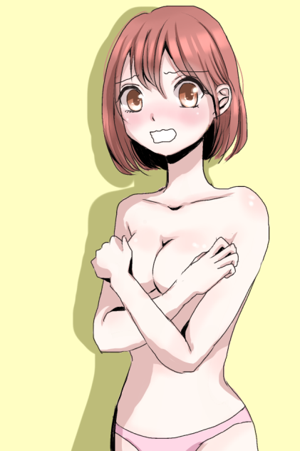 きゃーー！