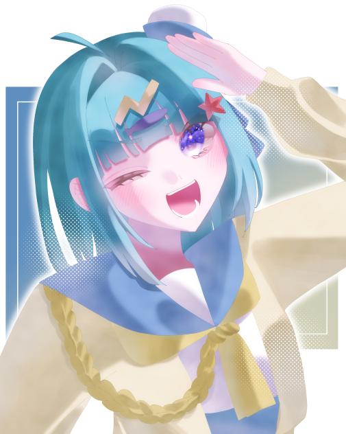 未風ちゃんへ