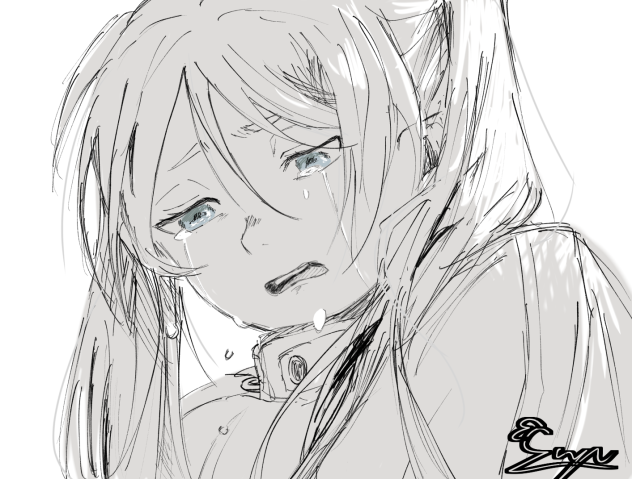 葬送のフリーレン