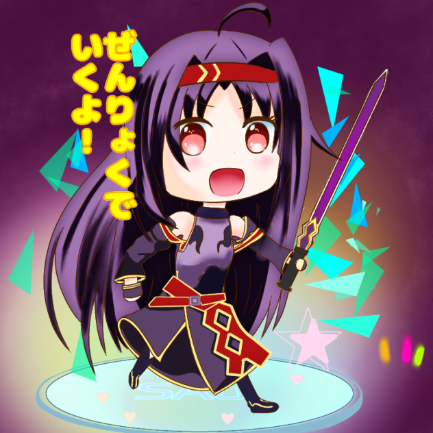 ユウキ プリパラ風