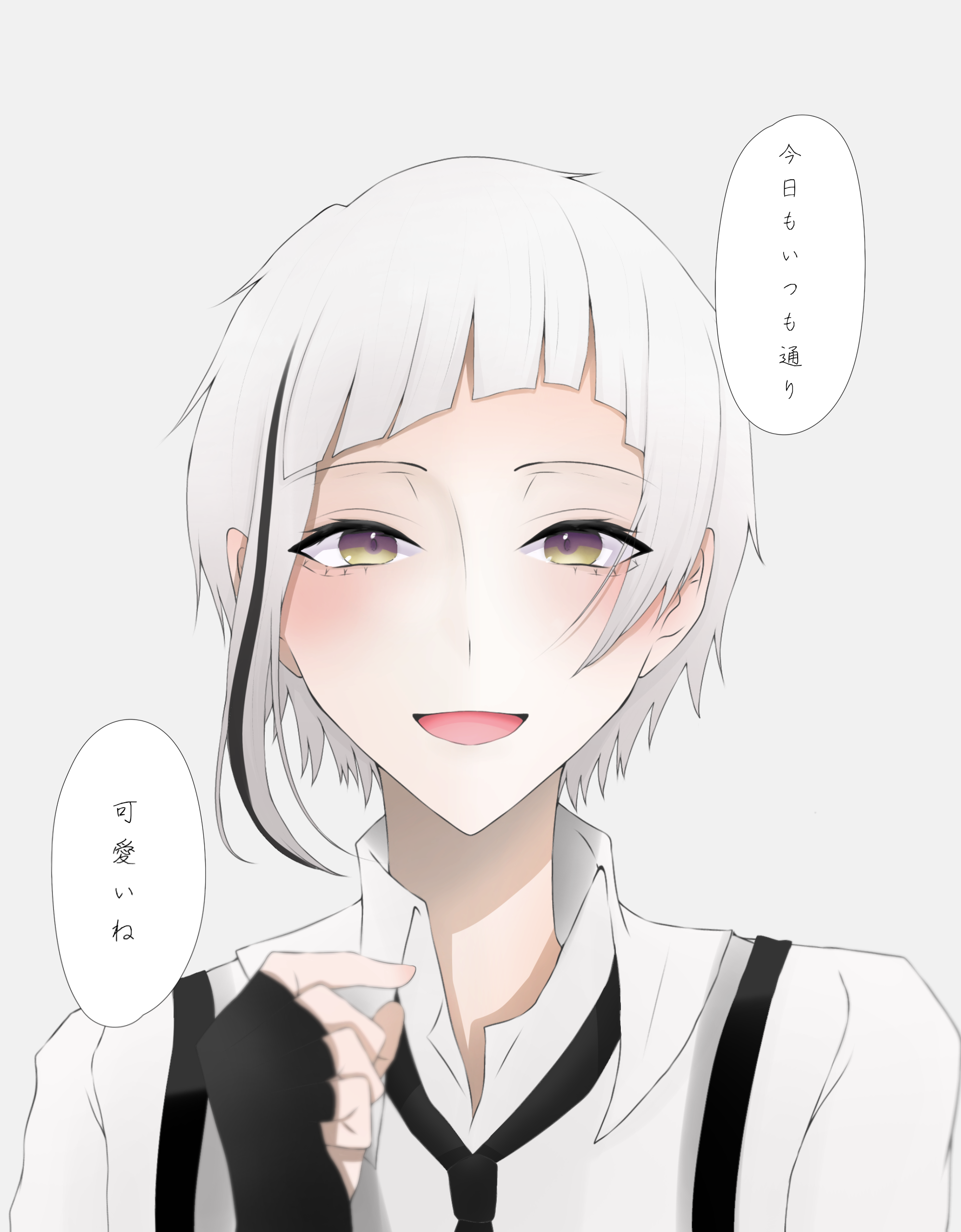 落書き 中島敦 - ibisPaint