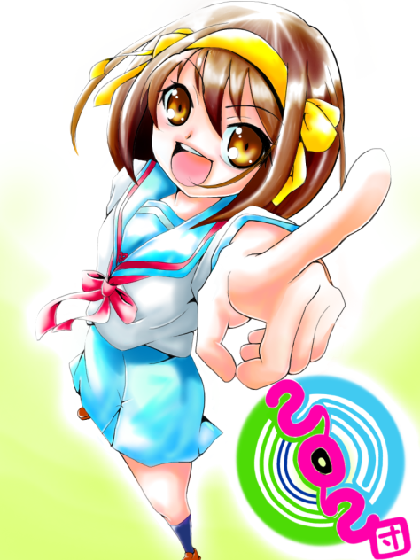 涼宮ハルヒ