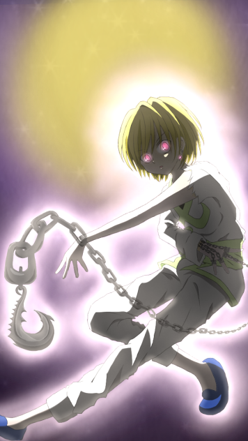 束縛する中指の鎖(チェーンジェイル)