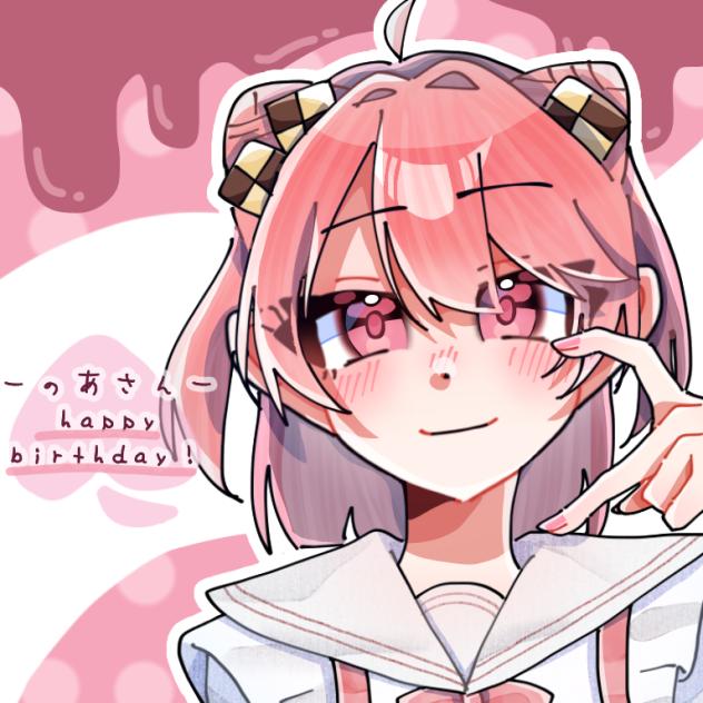 happy birthday🌈🍑🩷