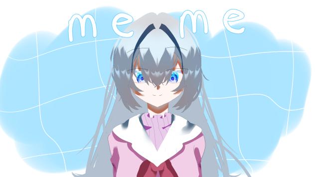 途中