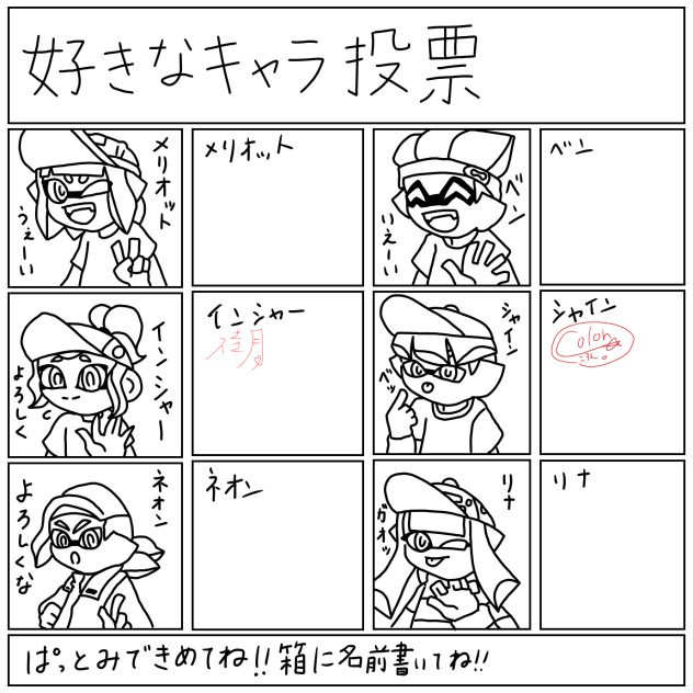 無題90