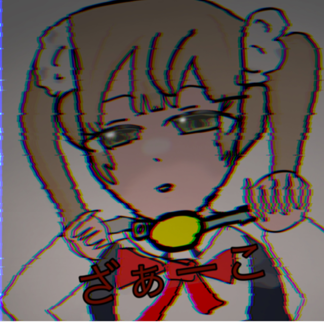 ういビーム！！