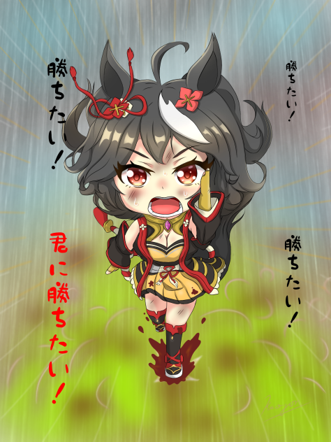 ウマ娘　キタサンブラック　ファンアート