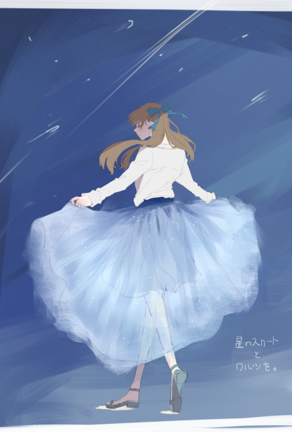 ミシェーラ