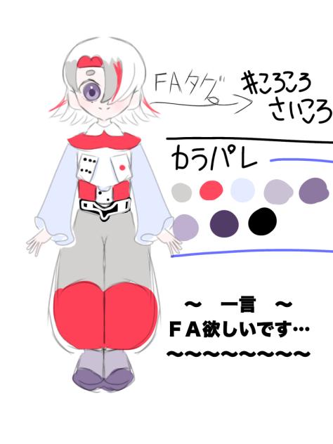 🎲代理参考資料🎲