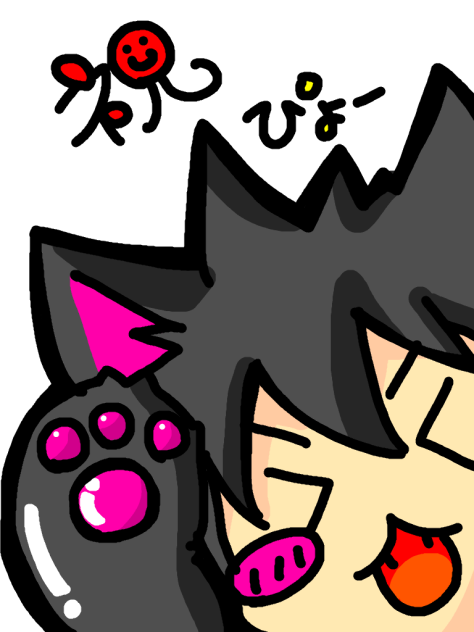KANAIさんへ、猫美フォー・ユー