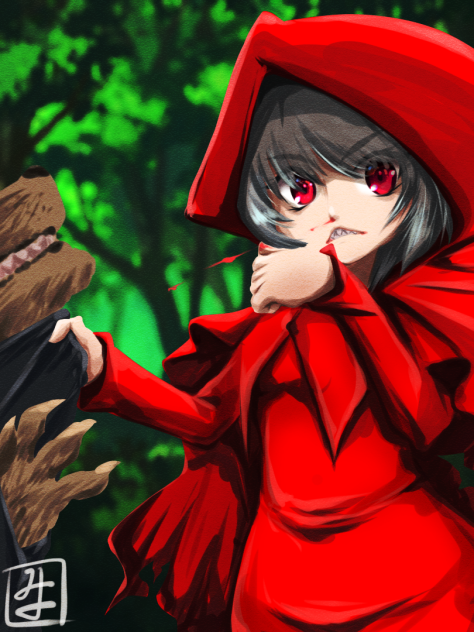 Keep away from my family !