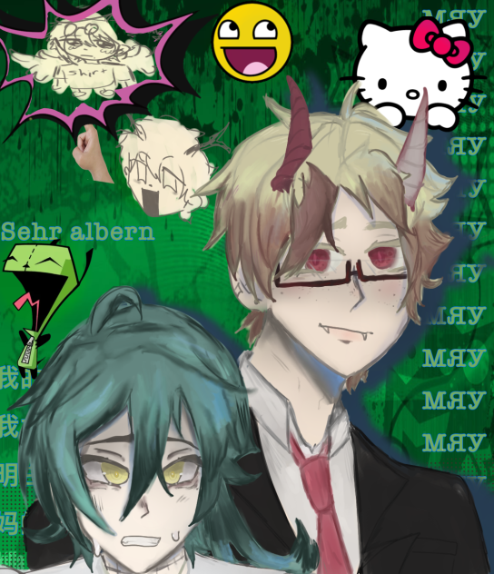 Oc uber goober