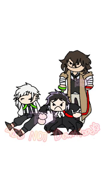 Dazi and his children