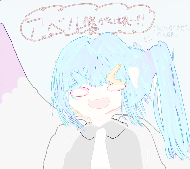 好きなことがあるのは素晴らしい