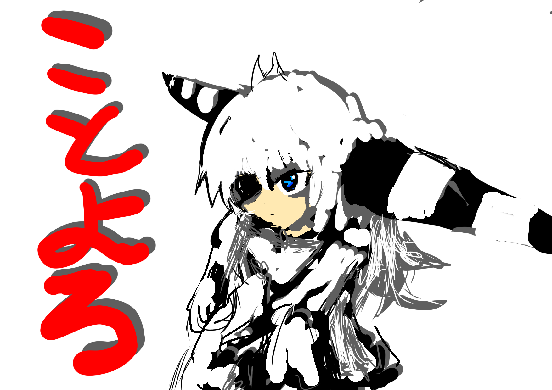 ことよろです Ibispaint