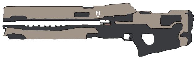 Halo 5 Rail gun